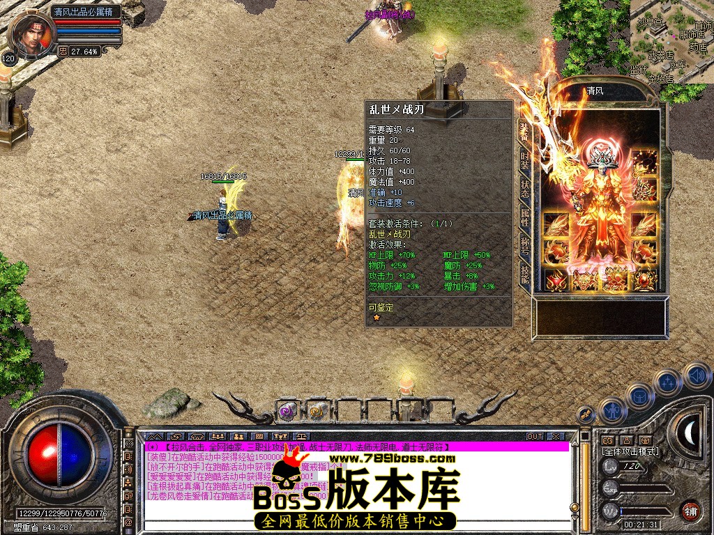 Snapshot_0003.jpg