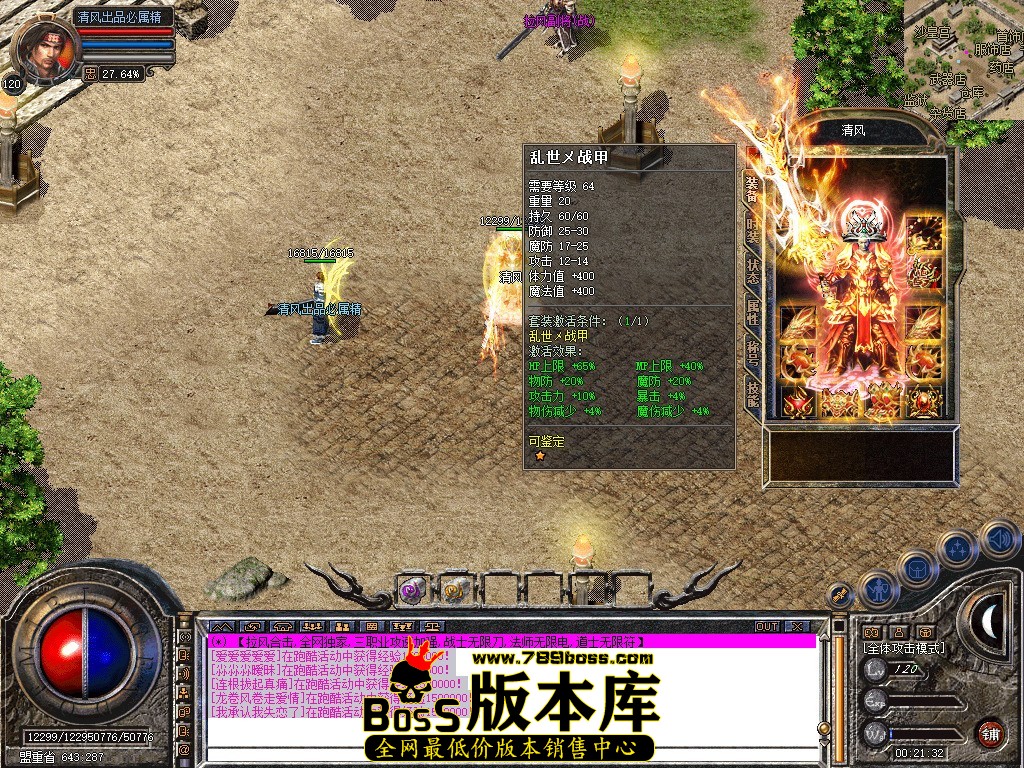 Snapshot_0004.jpg