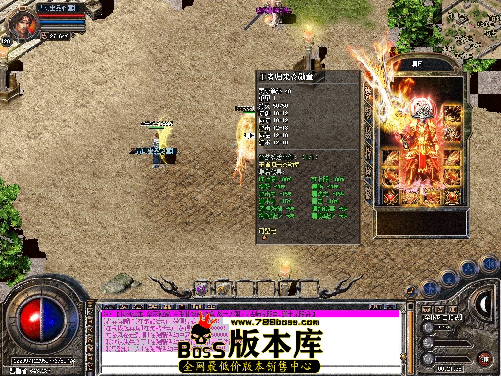 Snapshot_0005.jpg
