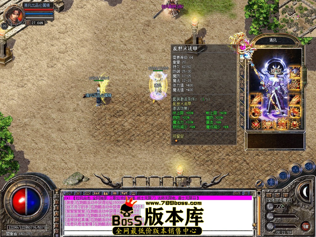 Snapshot_0007.jpg