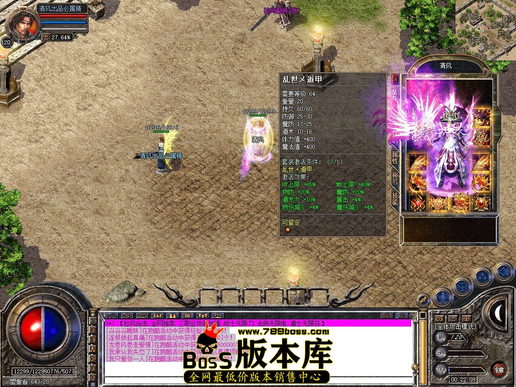 Snapshot_0009.jpg