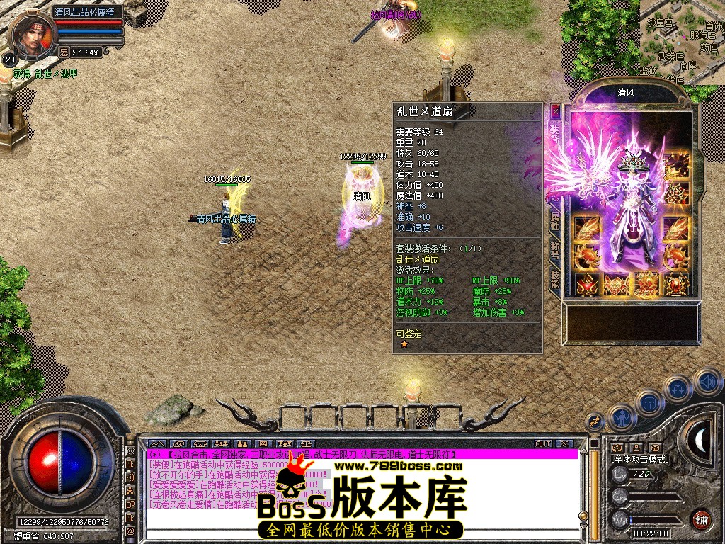 Snapshot_0008.jpg