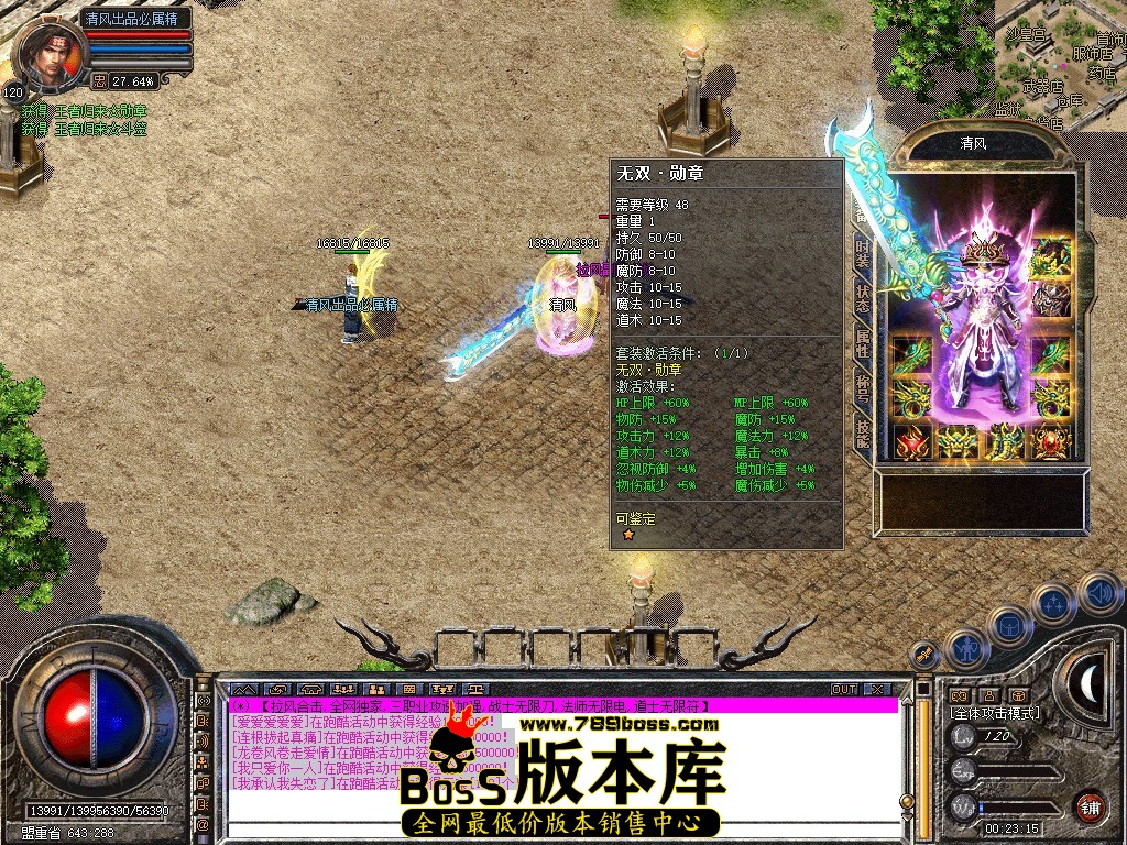 Snapshot_0013.jpg