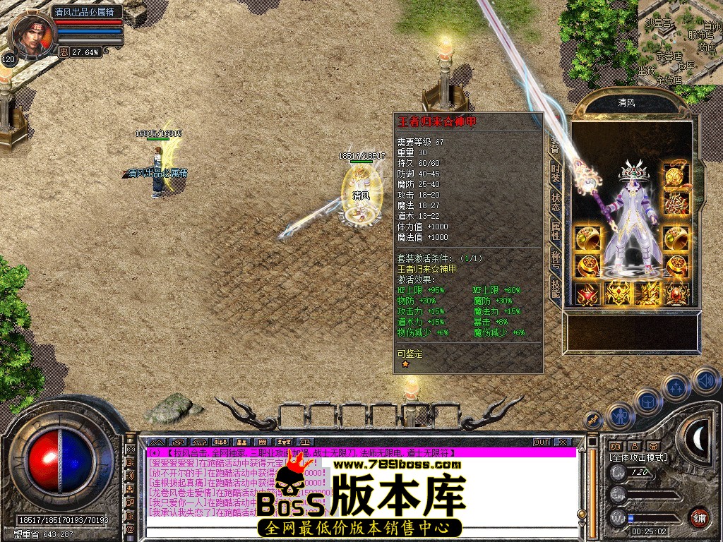 Snapshot_0019.jpg