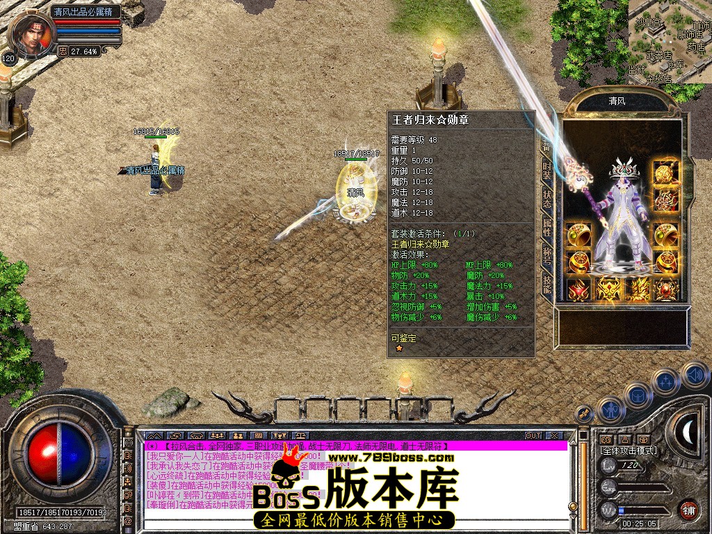 Snapshot_0021.jpg