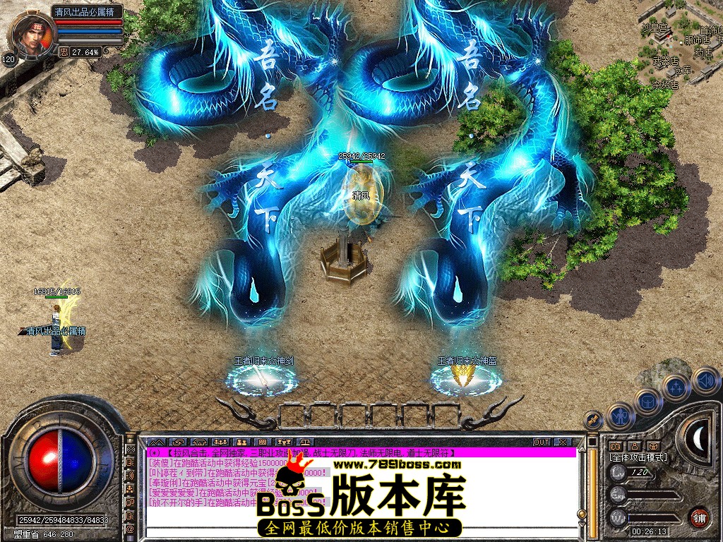 Snapshot_0027.jpg