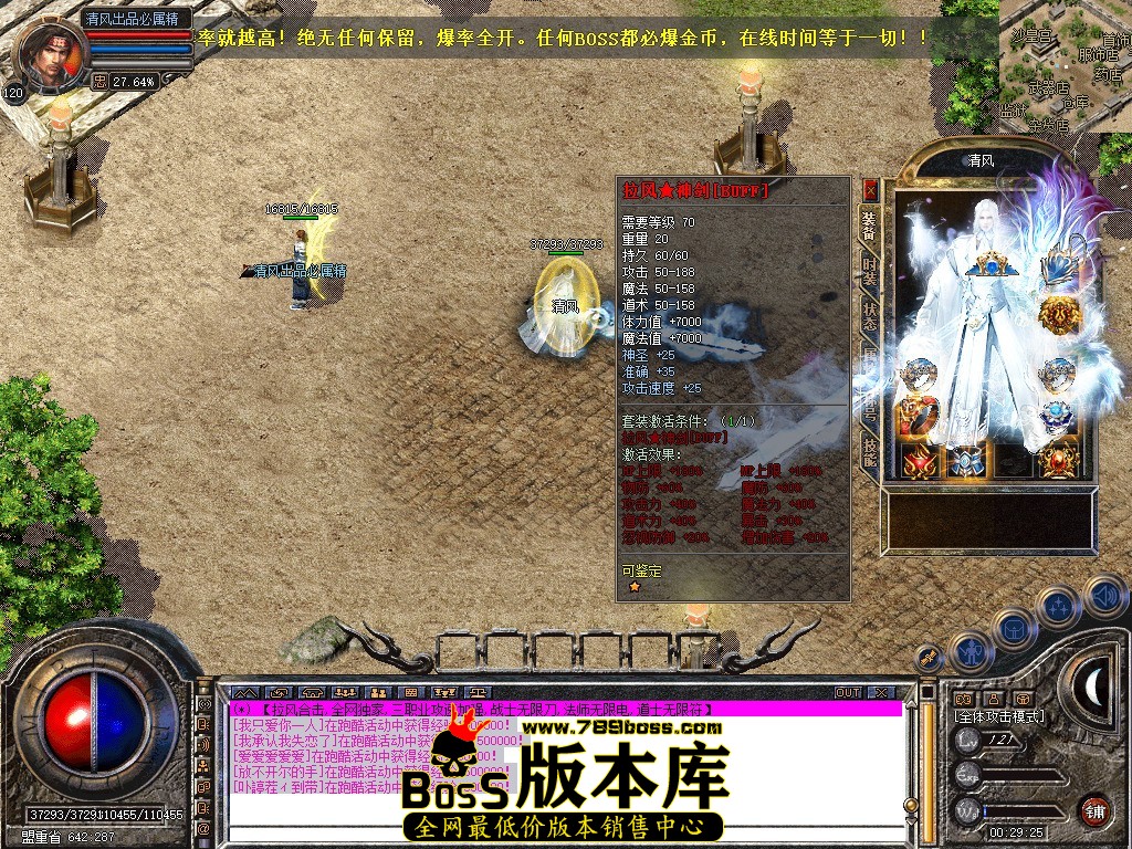 Snapshot_0039.jpg