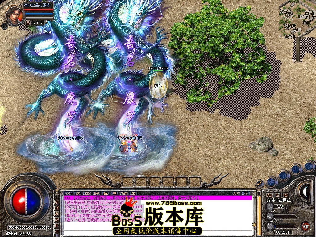 Snapshot_0037.jpg