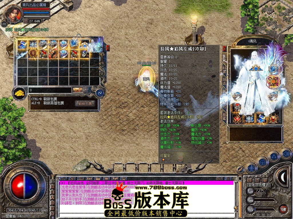 Snapshot_0043.jpg