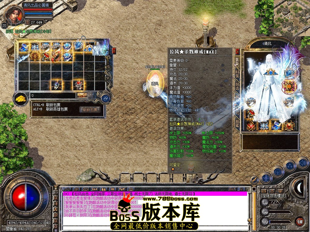 Snapshot_0041.jpg