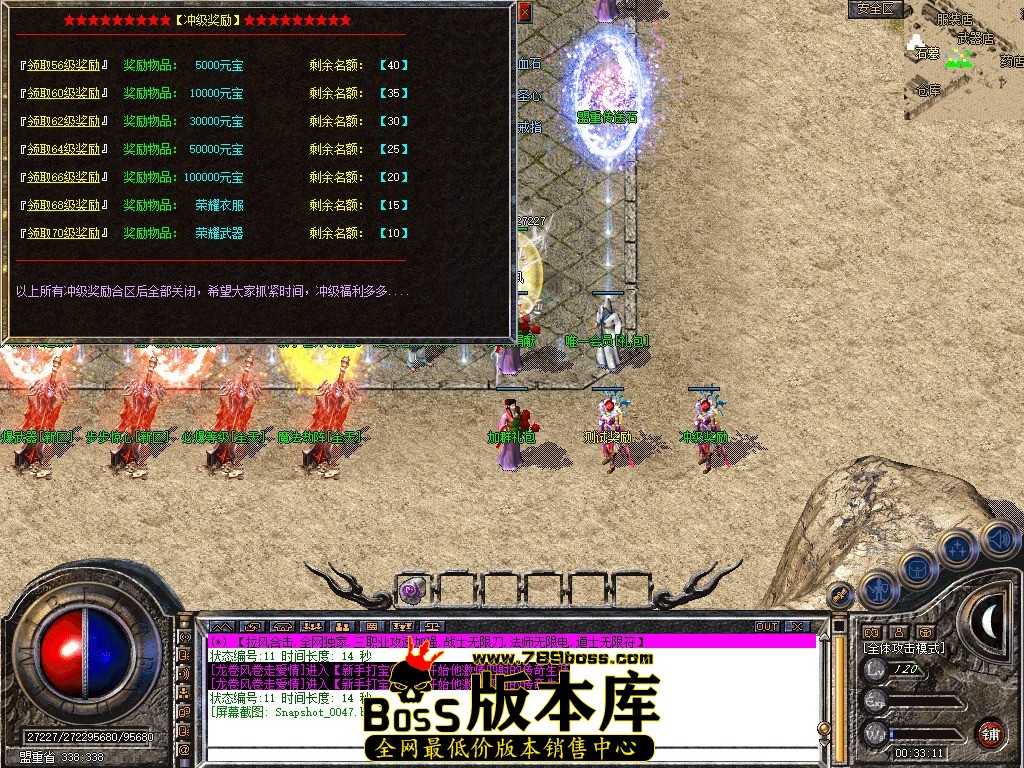 Snapshot_0048.jpg