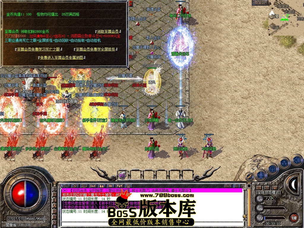 Snapshot_0047.jpg