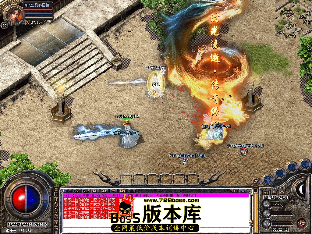 Snapshot_0046.jpg