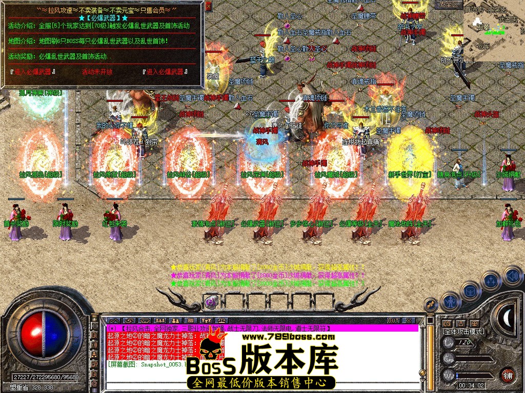 Snapshot_0054.jpg