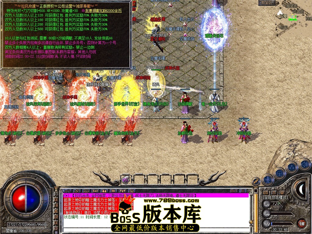 Snapshot_0050.jpg