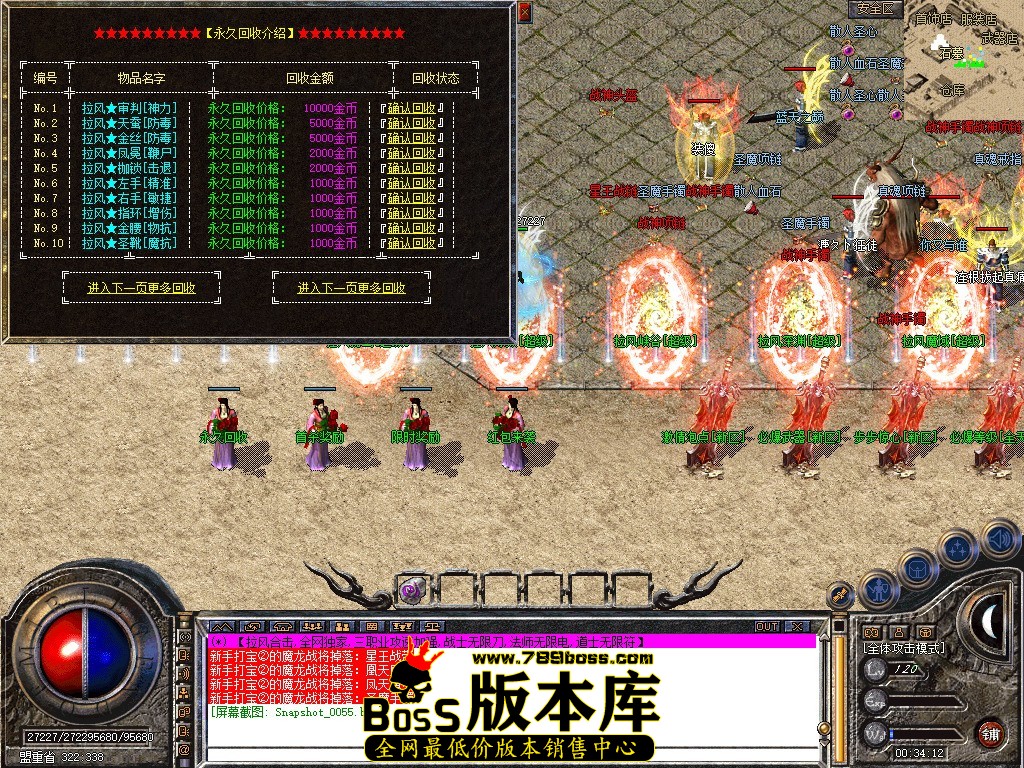 Snapshot_0056.jpg