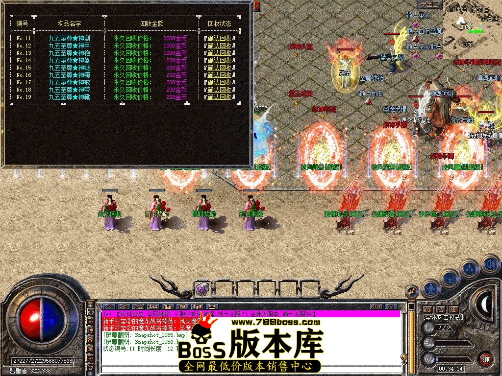 Snapshot_0057.jpg