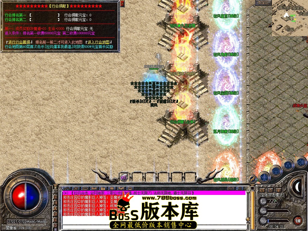 Snapshot_0060.jpg