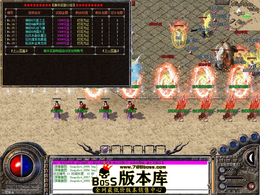 Snapshot_0059.jpg