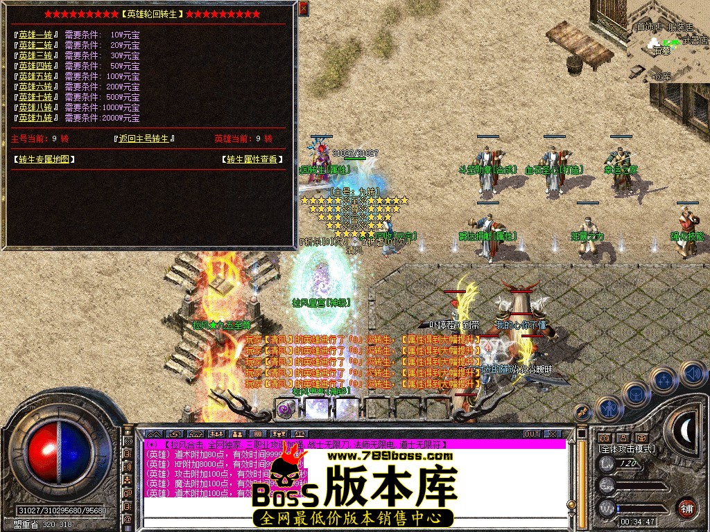 Snapshot_0064.jpg
