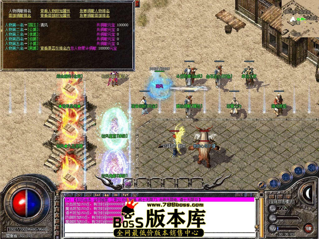 Snapshot_0069.jpg