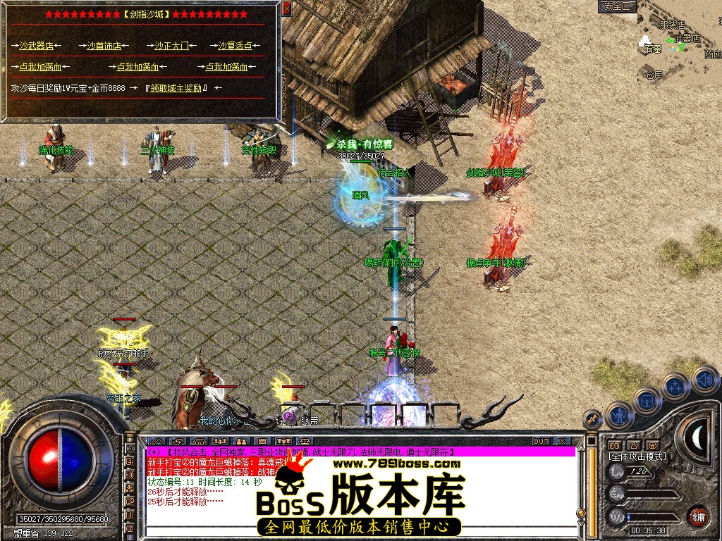 Snapshot_0073.jpg