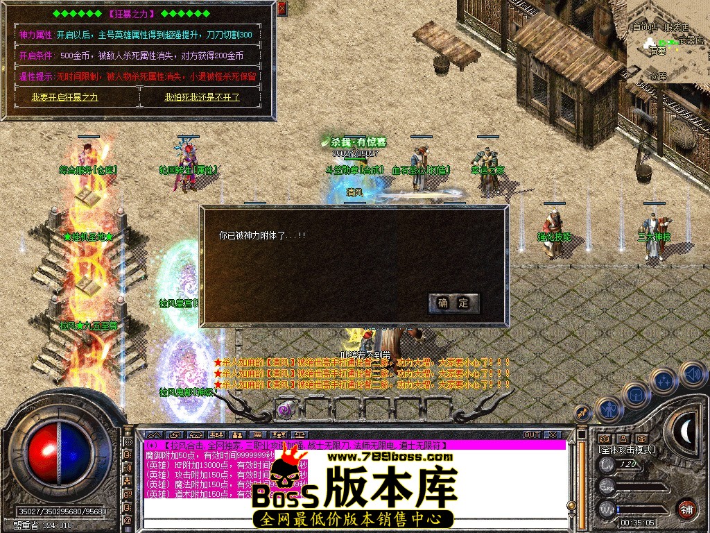 Snapshot_0070.jpg