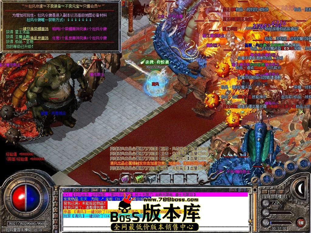 Snapshot_0078.jpg