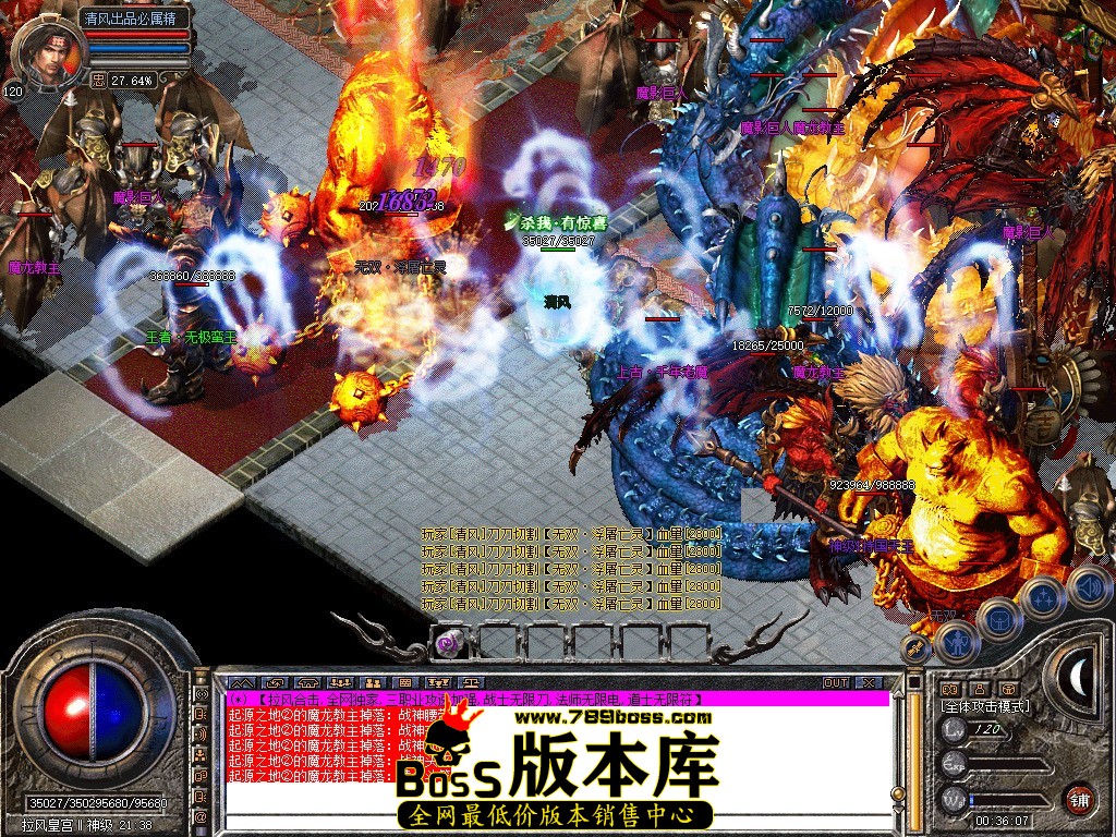 Snapshot_0076.jpg