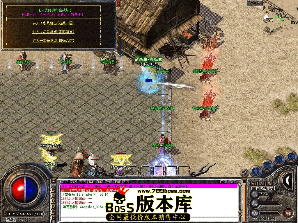 Snapshot_0074.jpg