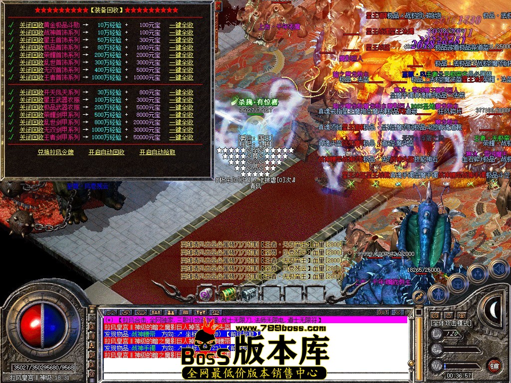 Snapshot_0077.jpg