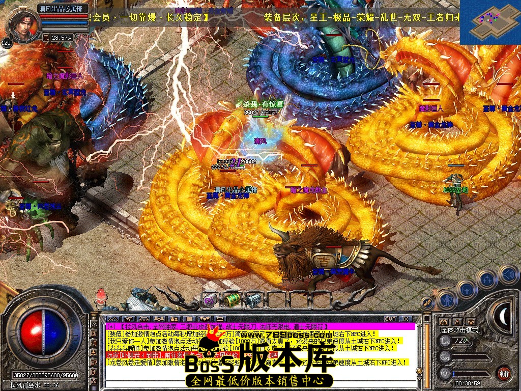 Snapshot_0080.jpg