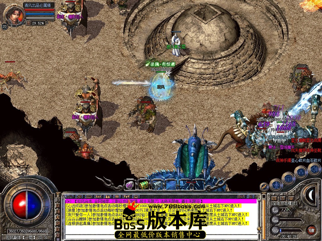 Snapshot_0081.jpg