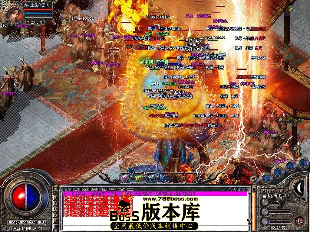 Snapshot_0079.jpg