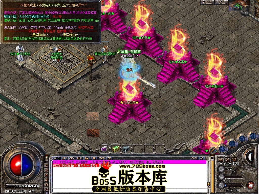 Snapshot_0086.jpg