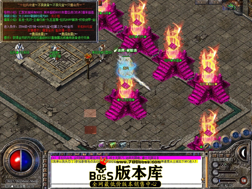 Snapshot_0085.jpg