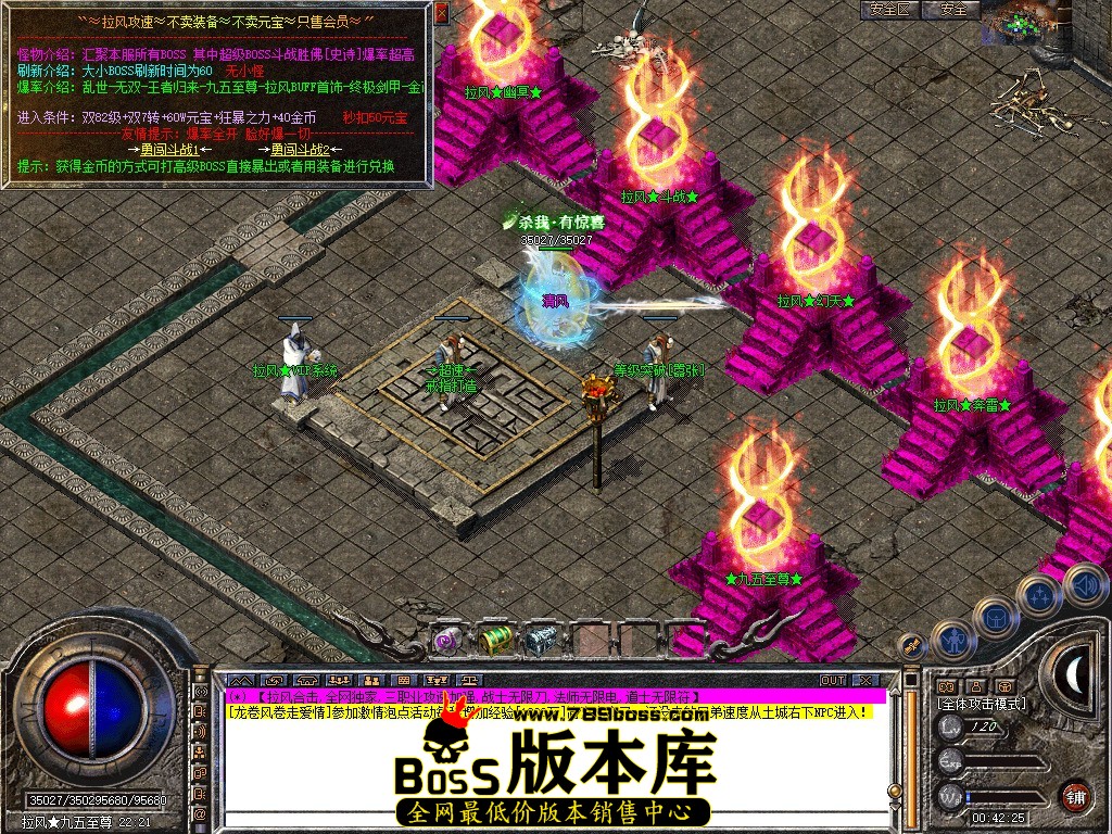 Snapshot_0083.jpg