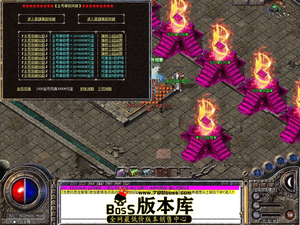 Snapshot_0090.jpg