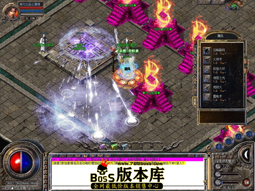 Snapshot_0093.jpg