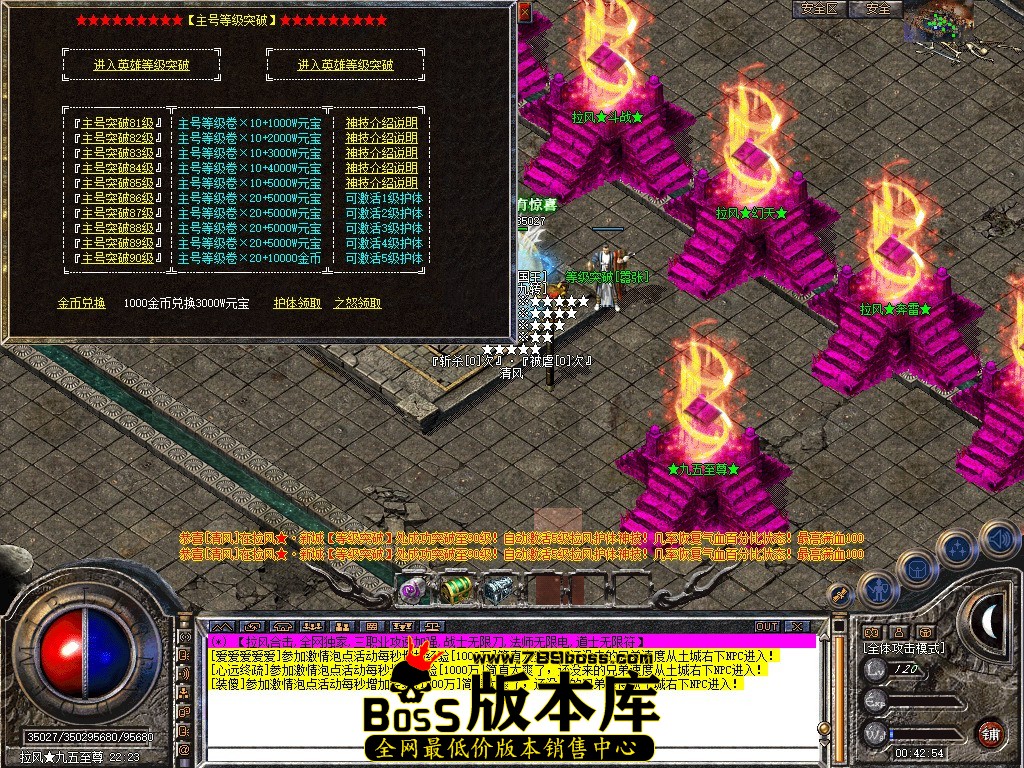 Snapshot_0091.jpg