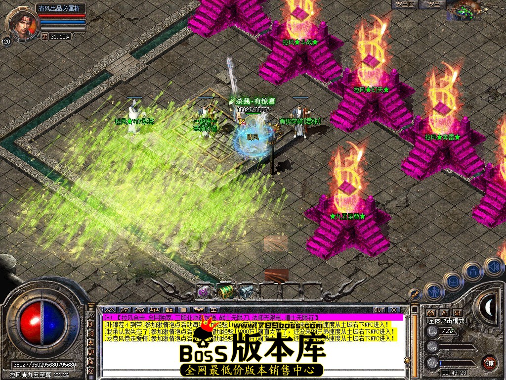 Snapshot_0092.jpg