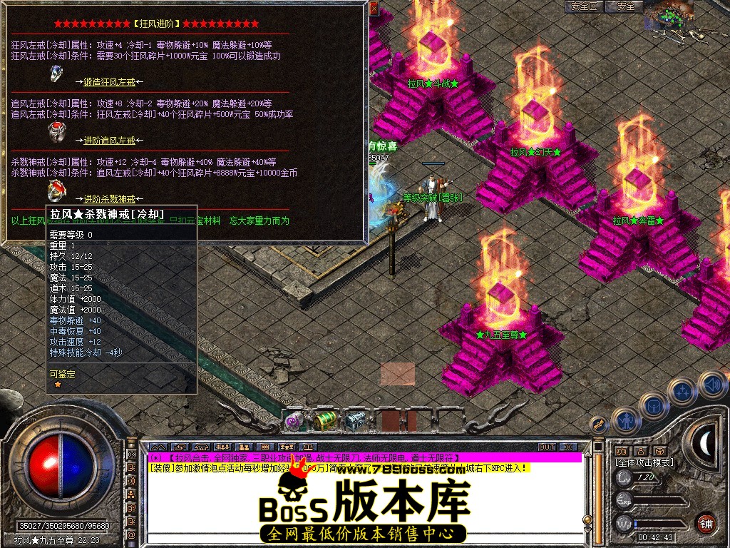 Snapshot_0089.jpg