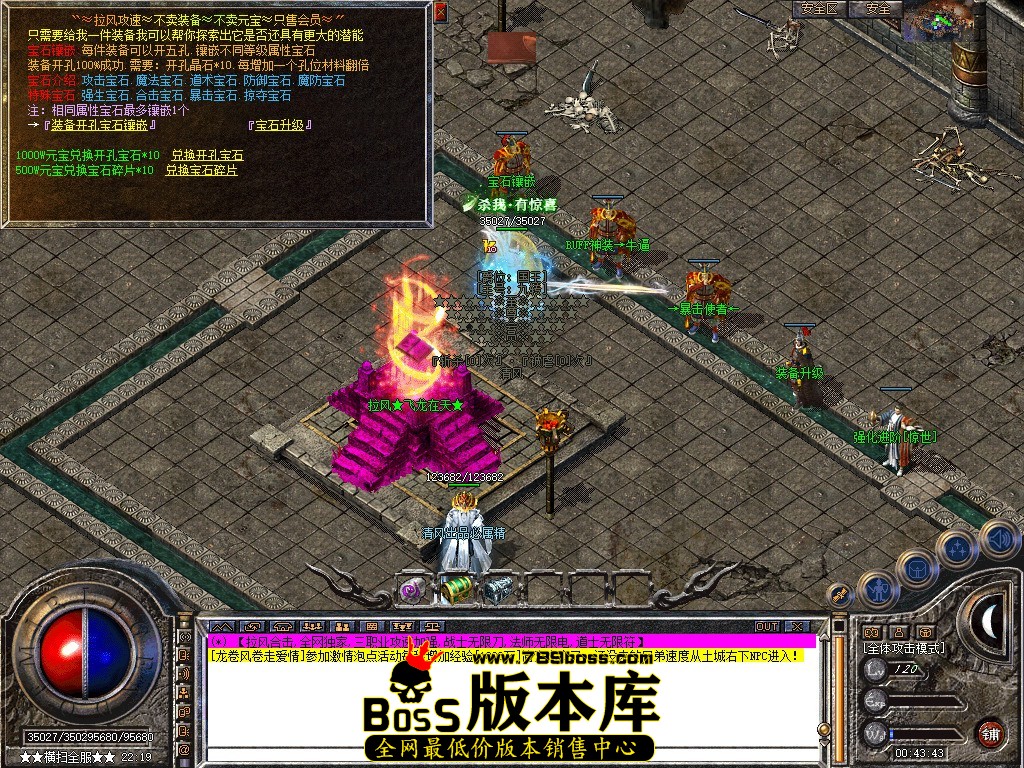 Snapshot_0096.jpg