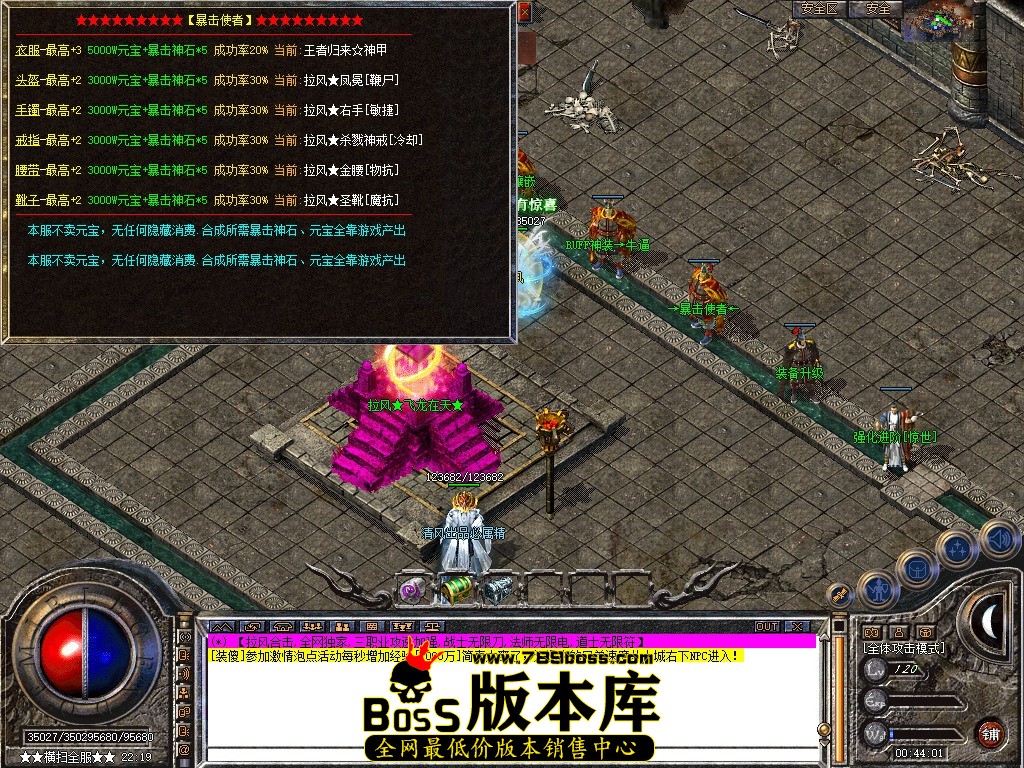 Snapshot_0098.jpg