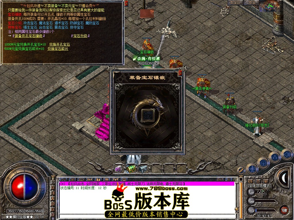 Snapshot_0097.jpg