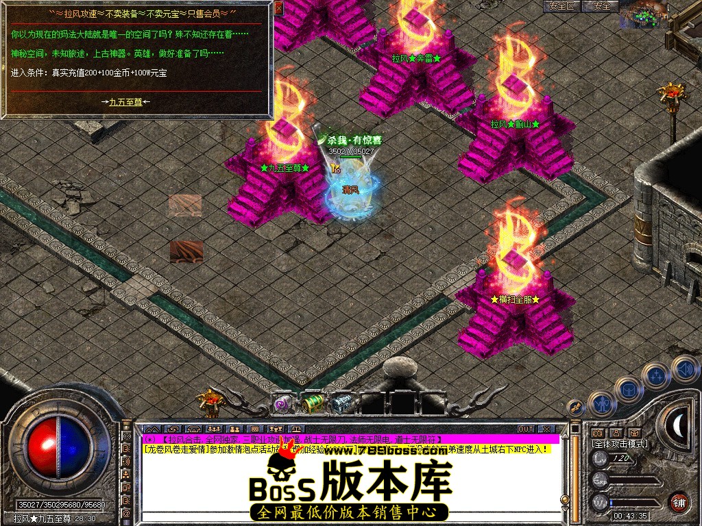 Snapshot_0094.jpg