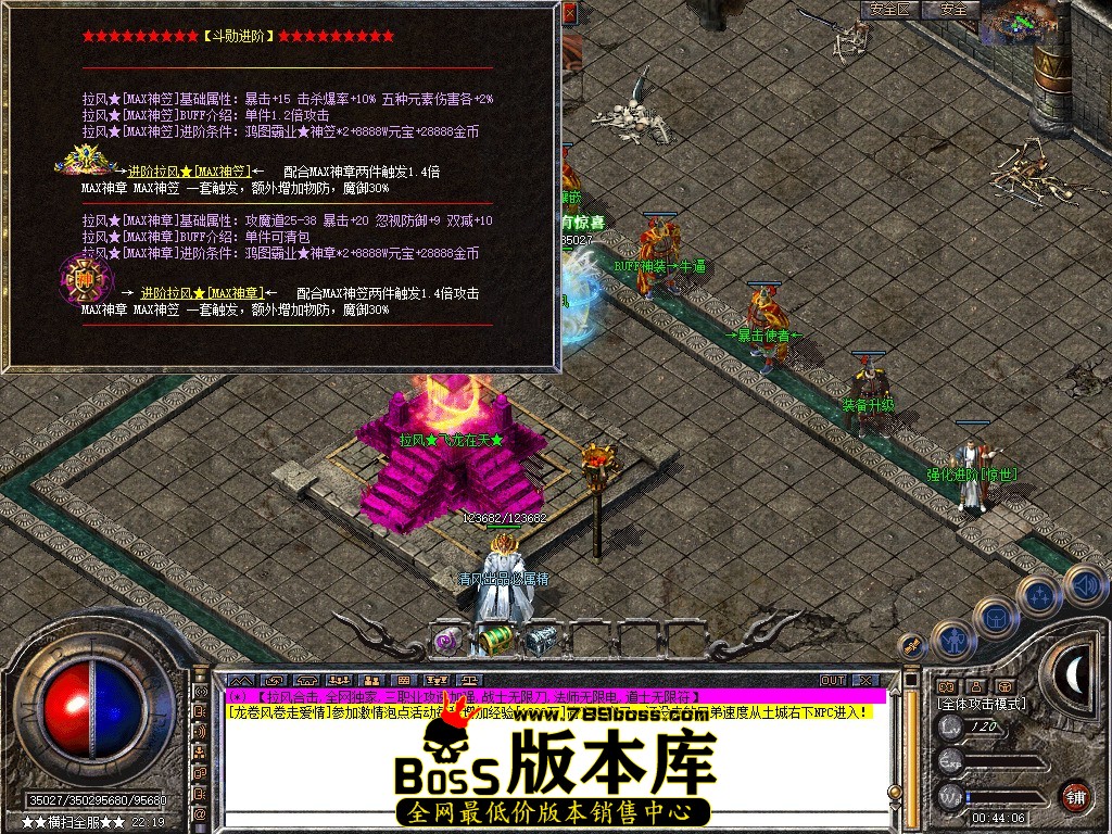 Snapshot_0100.jpg