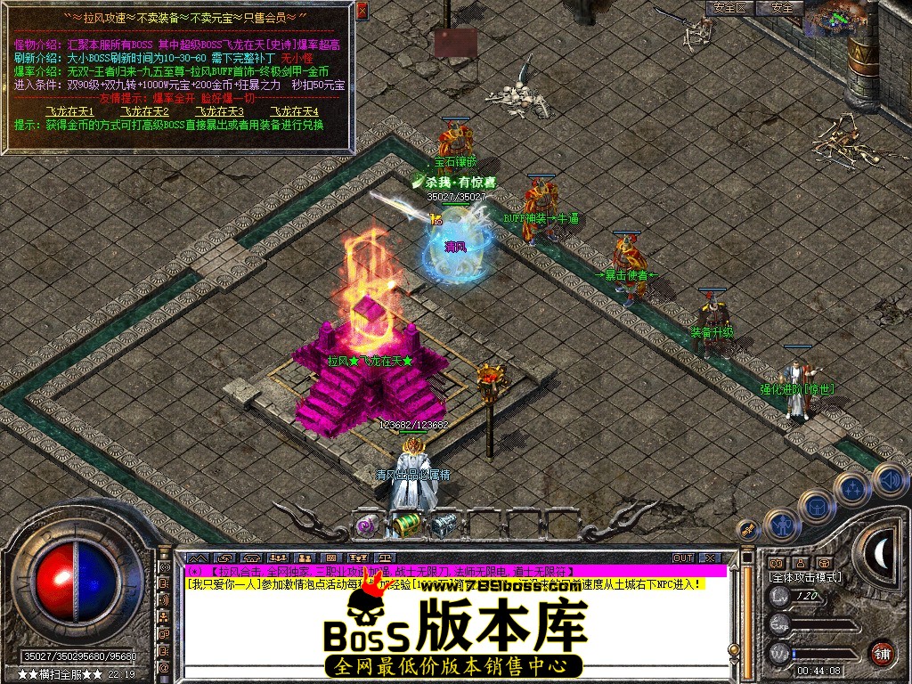 Snapshot_0101.jpg