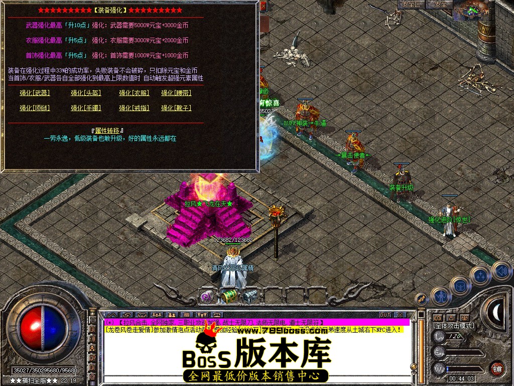 Snapshot_0099.jpg