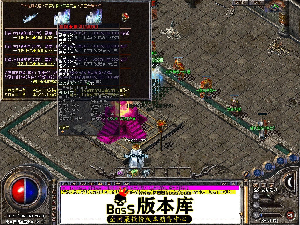 Snapshot_0103.jpg